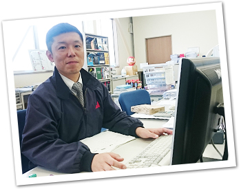 前橋営業所 営業 島村 和也